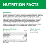 ams Proactive Health Small Breed Adult Dry Dog Food With Real Chicken, 7 Lb Bag - Image 5